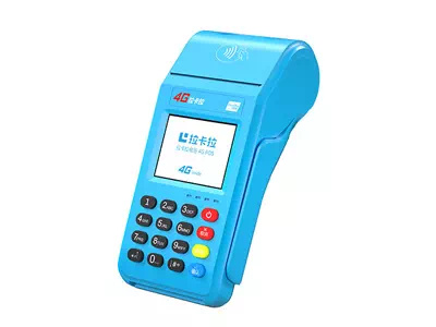 河津拉卡拉传统大POS机